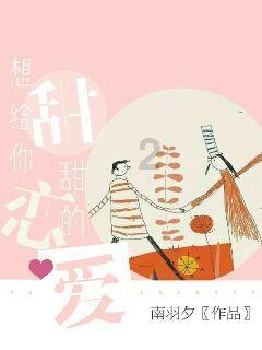 王星越《五福临门》开机现场神反应,网友大赞:情商高、必成大器