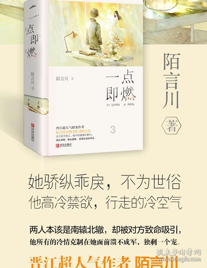 农资企业掀起冬季生产热潮