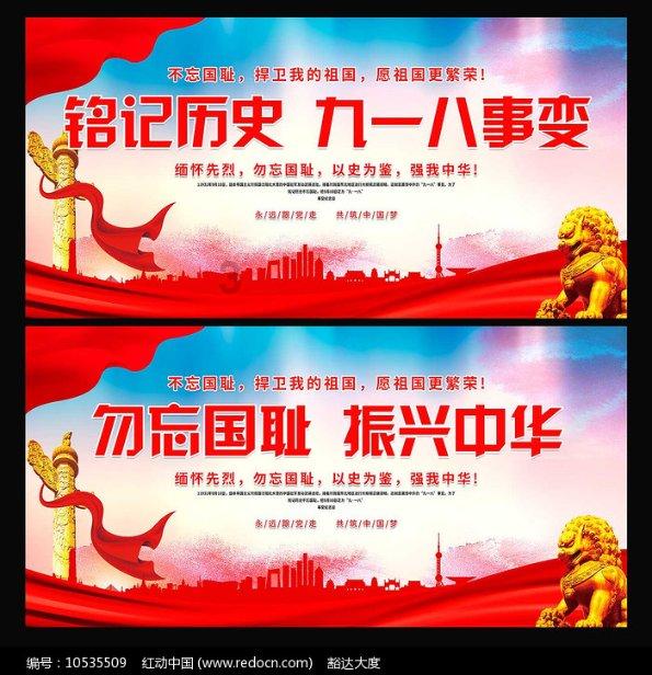 这个男生什么意思？游戏画面
