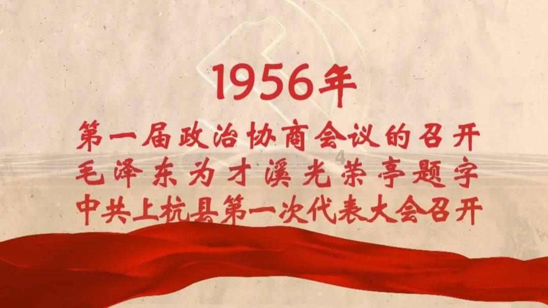 看!车间内的这些“绿色产品”