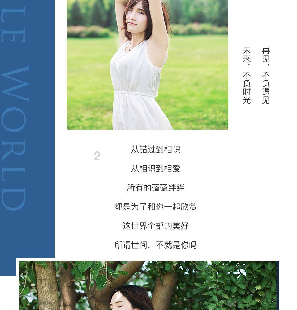 全民烧脑3去广告版